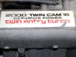  1994-1997 Toyota MR2 Motor 5 Speed LSD ECU 3S-GTE 2.0L 4 Cyl Engine - Image 3