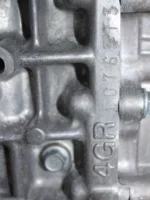  2006-2012 Lexus Is250 Motor 4GR-FSE 2.5L 6 Cyl Engine & Automatic Transmission - Image 2
